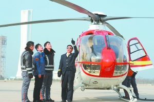 华北首家直升机驾校