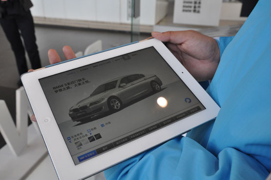 宝和宝马4S店产品精英解析新BMW 5系Li