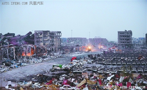天津港爆炸赔17.3亿