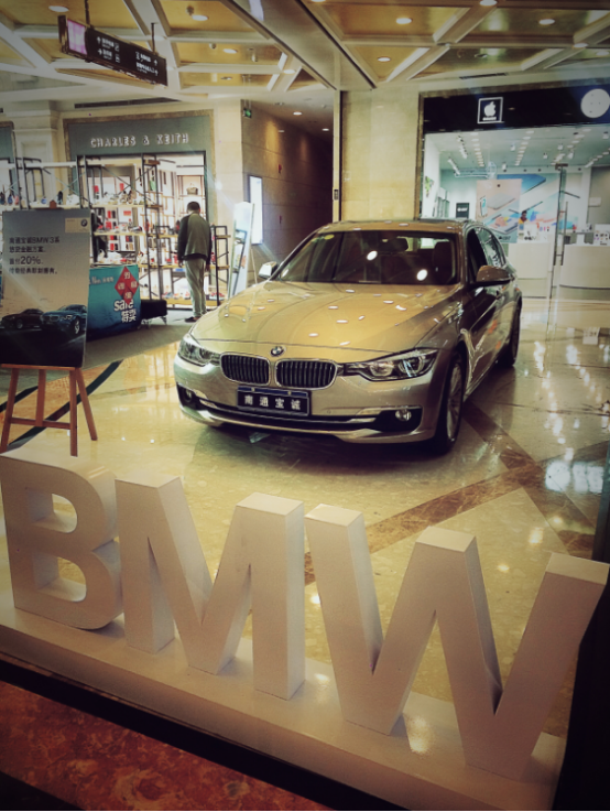 BMW3系中南城车展