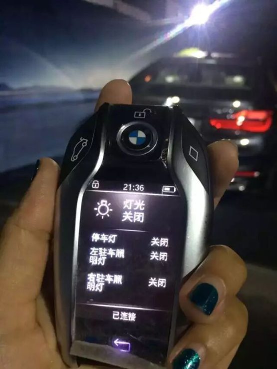 南宁粤宝全新BMW 7系夜间试驾完美落幕-图18