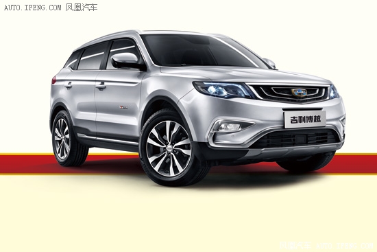 中国汽车品牌联展-吉利汽车品牌发展史