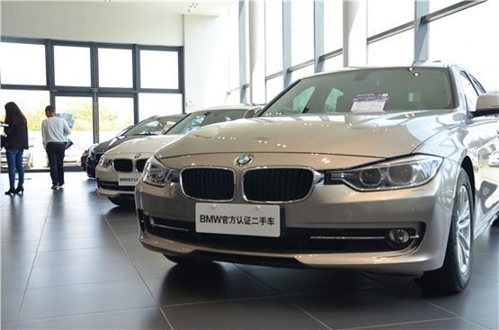 苏州骏宝行BMW官方认证二手车展厅开业