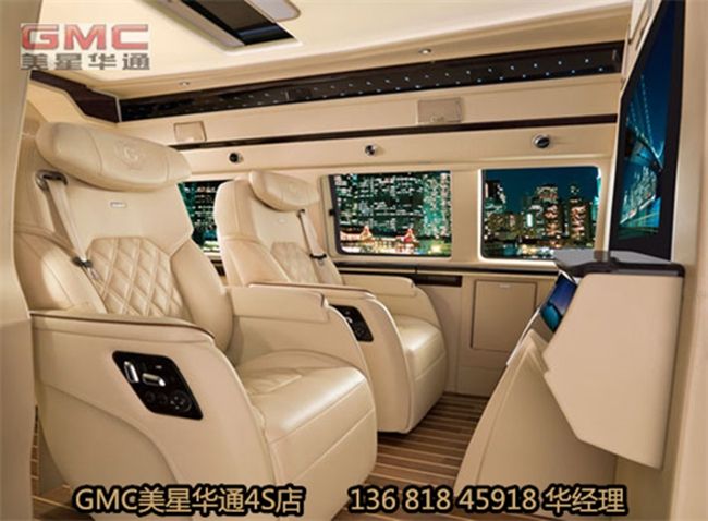 GMC G660雅尊天幕版亮相上海美星华通-图3