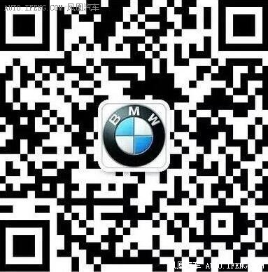 如此强大 揭秘全新BMW 5系Li十大黑科技-图14