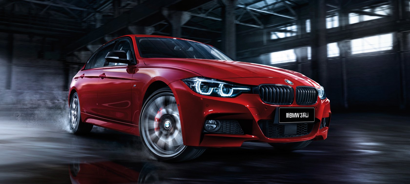 BMW 3系的动态驾驶性能和能效