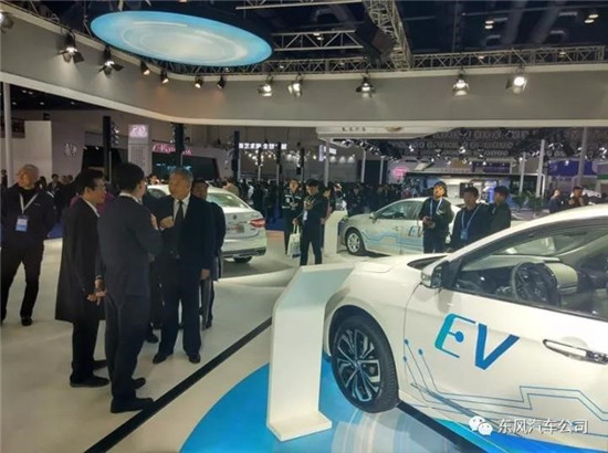 东风公司6款新能源车亮相国际展览会