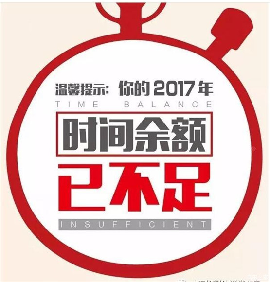 红标哈弗H7L上市会暨2017年税末车展_凤凰网