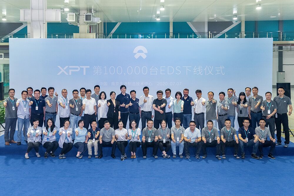 持续领跑行业 XPT第100,000台EDS下线仪式在南京成功举行
