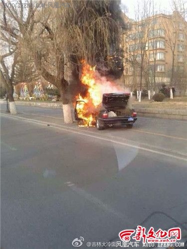吉林市一出租车自燃
