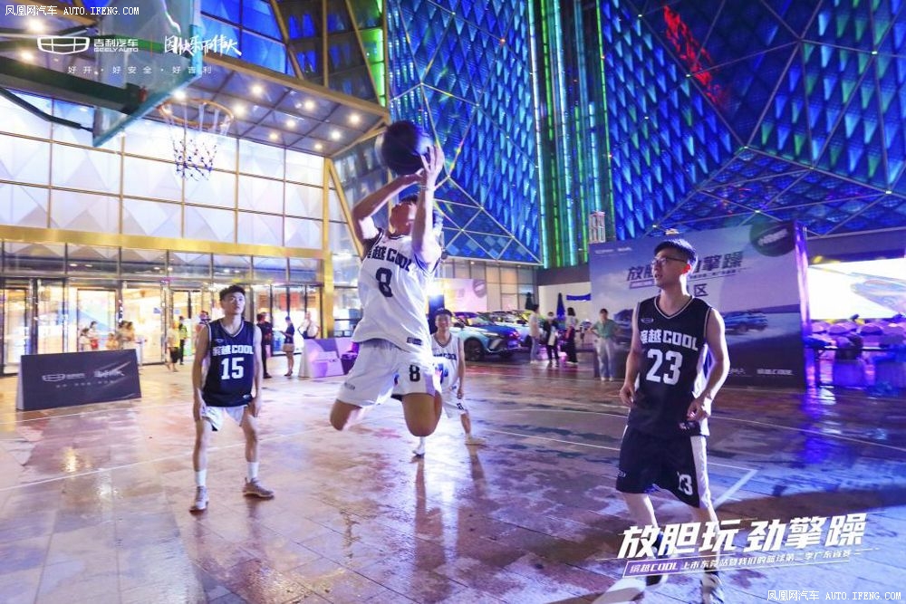 缤越COOL上市东莞站暨我们的篮球第二季广东省赛